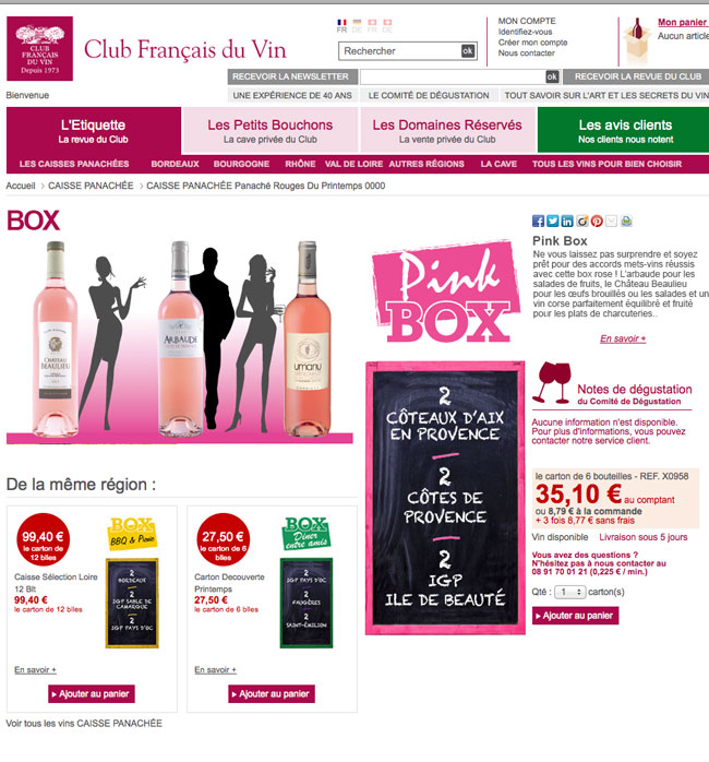 page-box-CFV page box CFV